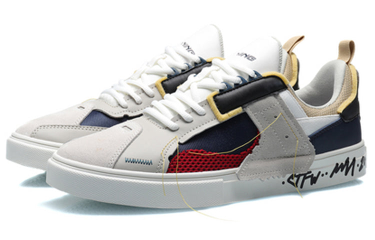 Li-Ning Counterflow GouXu 'Grey Blue Red' AGCQ309-2