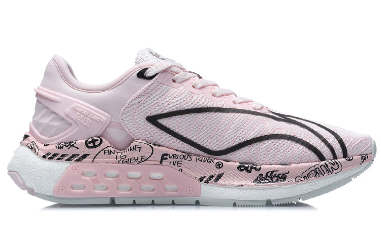 (WMNS) Li-Ning Furious Rider 5 'Light Pink' ARZR002-3