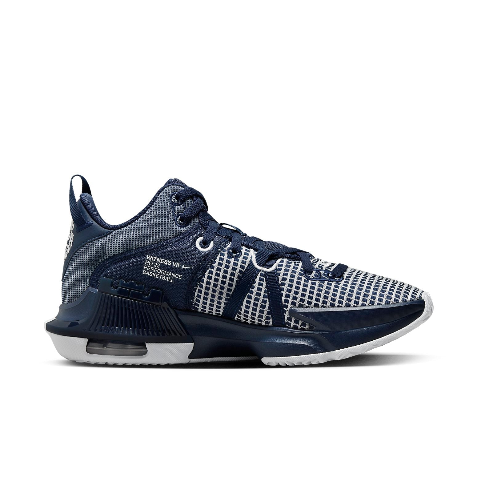 Nike LeBron Witness 7 TB 'Midnight Navy' DZ3299-401