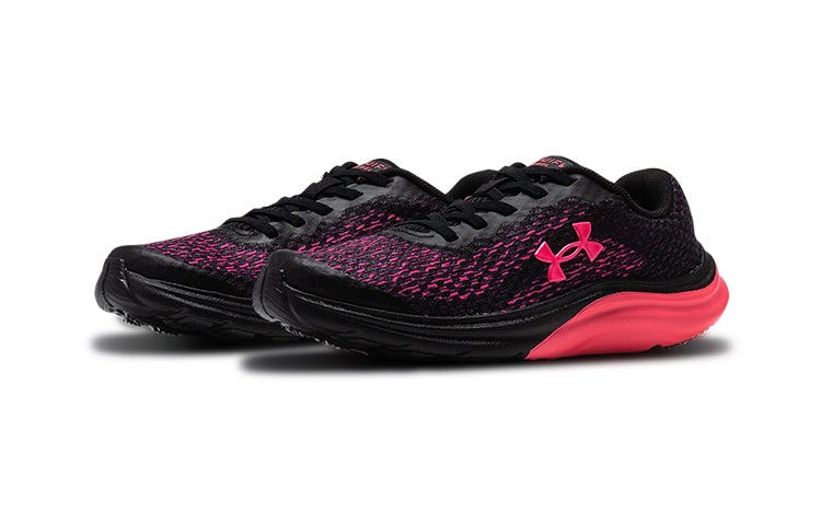 (PS) Under Armour Liquify Rebel AL 'Black Pink' 3023828-001
