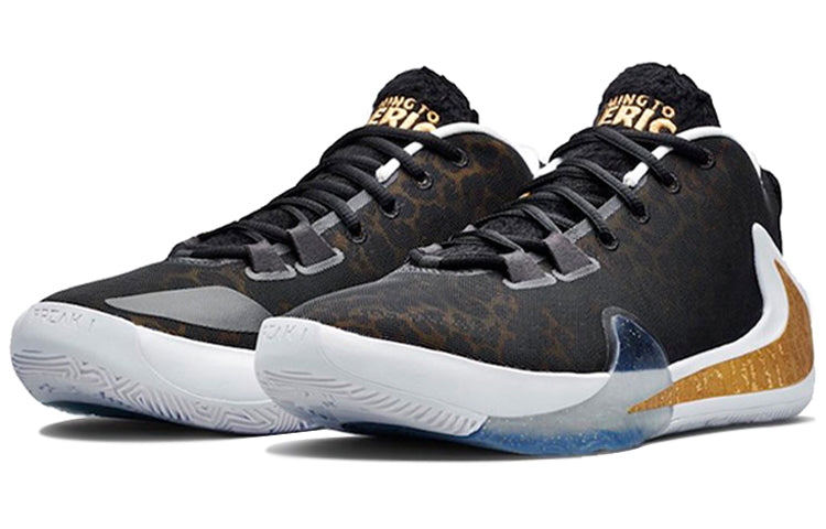 Nike x Paramount Pictures Zoom Freak 1 'Coming To America' BQ5422-900