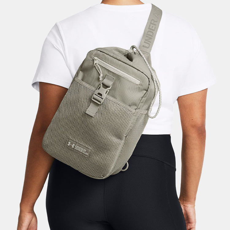Under Armour Unisex Utility Flex Sling 'Grove Green' 1376461-504