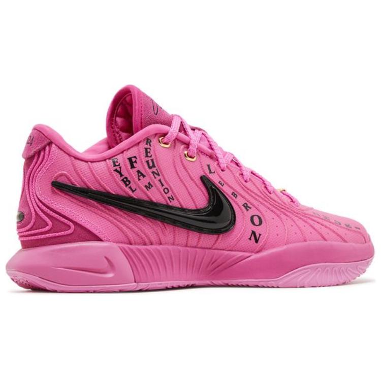 Nike Lebron 21 'EYBL Peach Jam' HJ8085-600