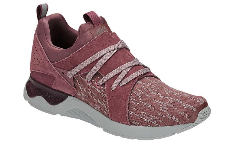 ASICS Gel-Lyte V 'Red Grey' H848N-2626
