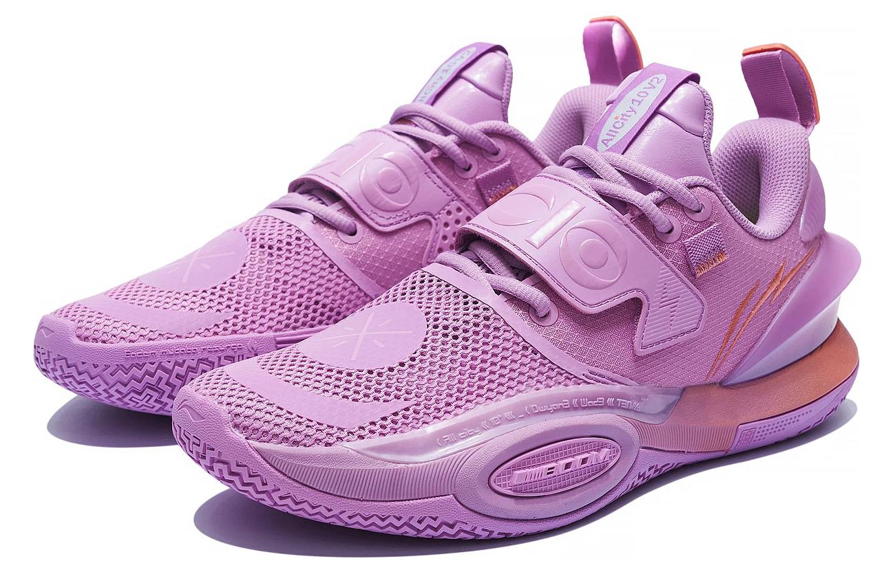 Li-Ning Wade All City 10 V2 'Lavendar' ABAS059-9