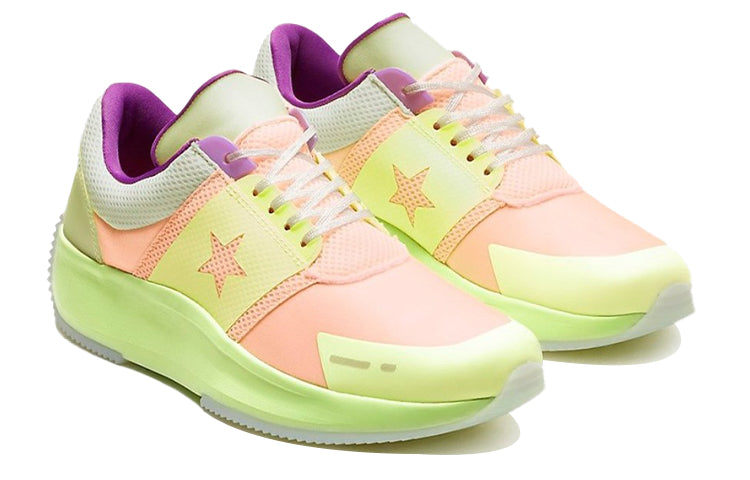 Converse Run Star Ox Yellow 163115C