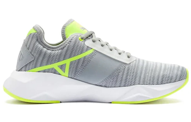 (WMNS) PUMA CELL Plasmic Grey/Yellow 192637-04