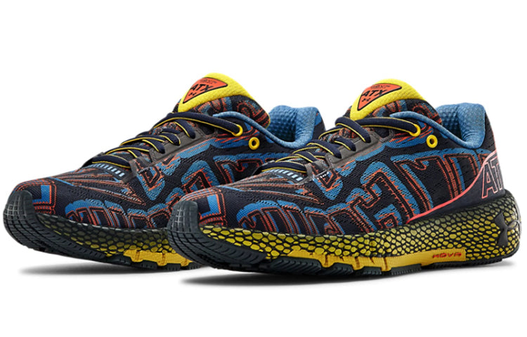 (WMNS) Under Armour HOVR Machina ATX Green 3023135-300