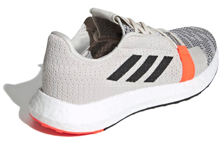 (WMNS) adidas SenseBoost Go 'Raw White' G26944