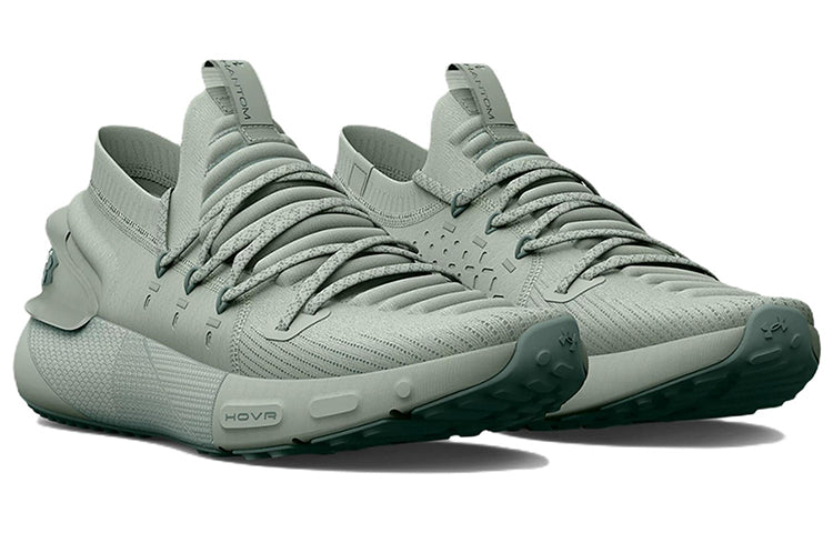 (WMNS) Under Armour HOVR Phantom 3 'Illusion Green' 3025517-302