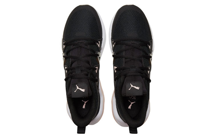 (WMNS) PUMA Cell Fraction 'Black Lotus' 194362-05