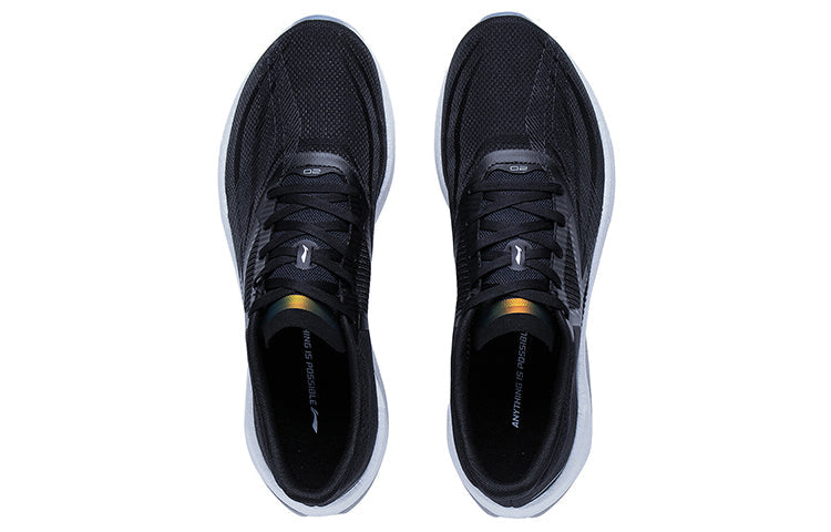 Li-Ning Super Light XX 'Black Grey' ARBT001-2