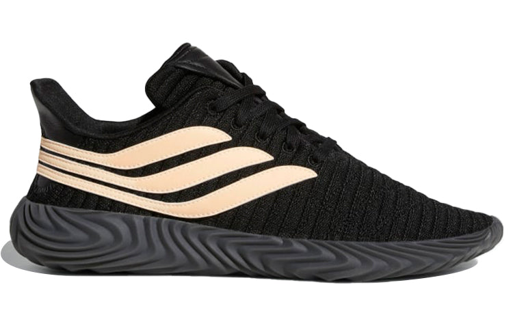 adidas Sobakov 'Chalk Coral' BB7674