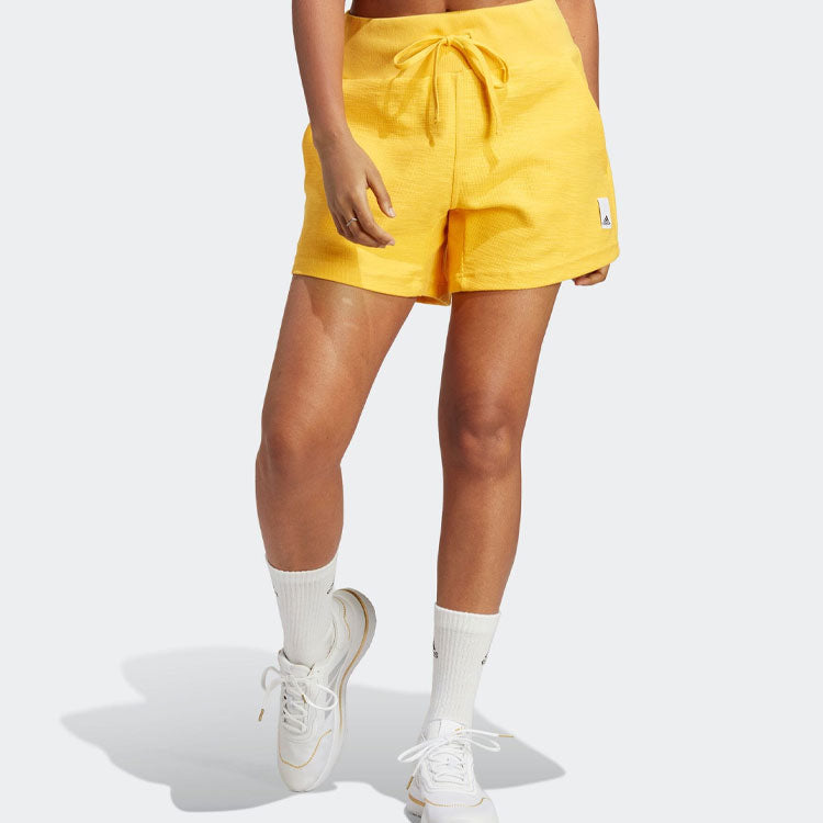 (WMNS) adidas Lounge Terry Loop Shorts 'Gold' HZ1603