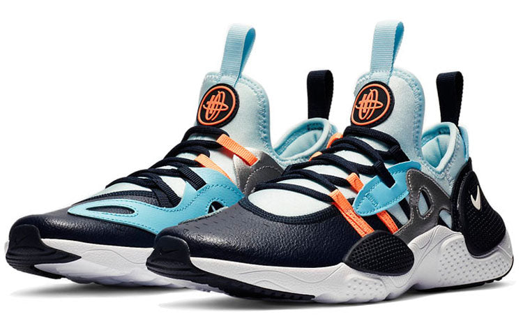 (GS) Nike Huarache E.D.G.E. 'Obsidian Topaz Mist' AQ2431-402