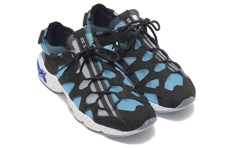 ASICS x atmos Gel-Mai 'Nexkin' 1191A340-400