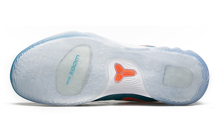 Nike Zoom Kobe Venomenon 5 EP 'Blue Orange' 815757-480