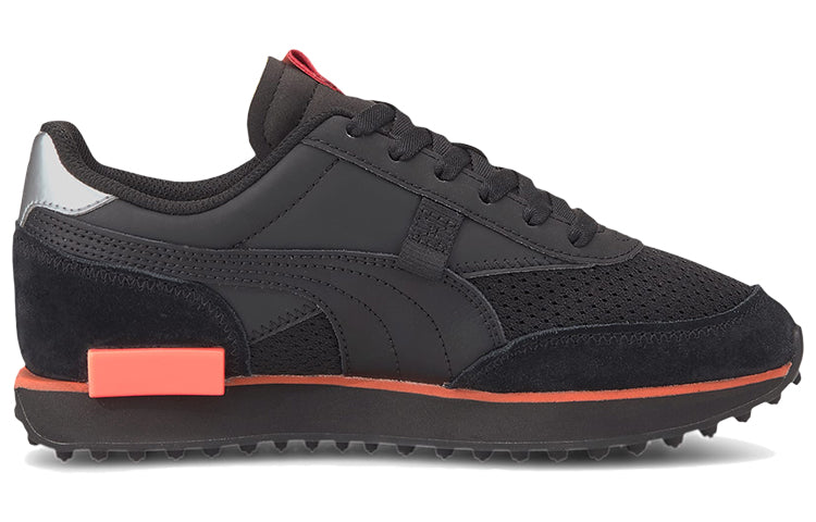 PUMA Future Rider Tulle 'Black Energy Peach' 374134-02