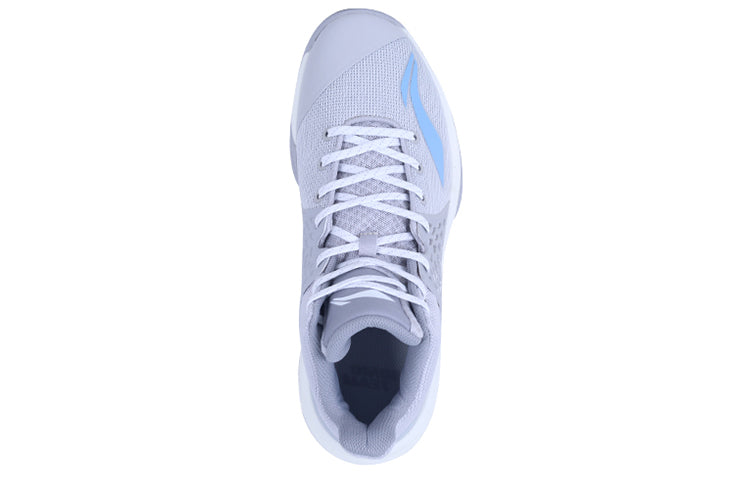 Li-Ning Sonic 7 Premium 'Grey Blue Standard White' ABPP029-12