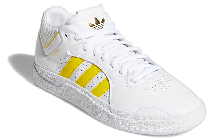 adidas Tyshawn 'White Gold Metallic' FY7476
