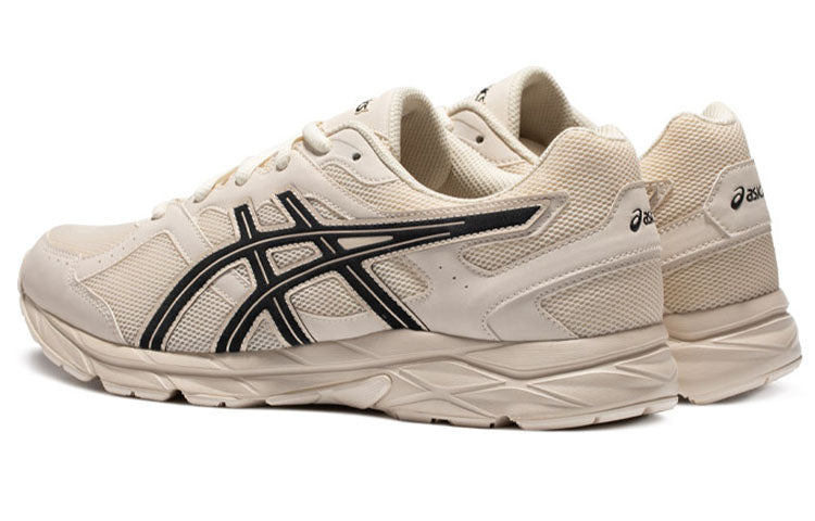 ASICS Gel-Contend Cn Shock Absorption 'Beige' 1011B645-100