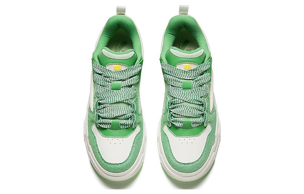 ANTA Low Sugar 'White Green' 912348001-5