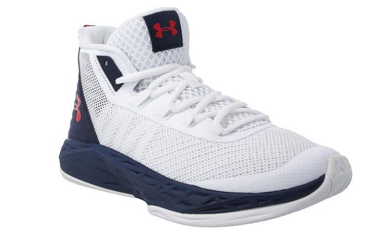Under Armour Jet Mid 'White Navy' 3020623-102