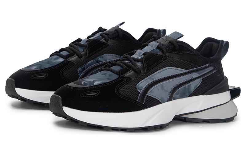 PUMA Pwrframe OP-1 Stealth 'Black Grey' 386623-01