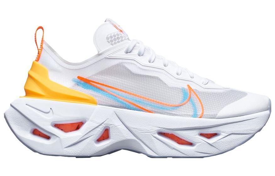 (WMNS) Nike ZoomX Vista Grind 'White Yellow' CQ9500-102