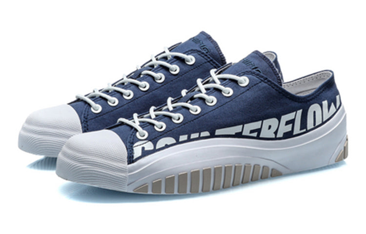 Li-Ning Counterflow The one AGCQ223-14