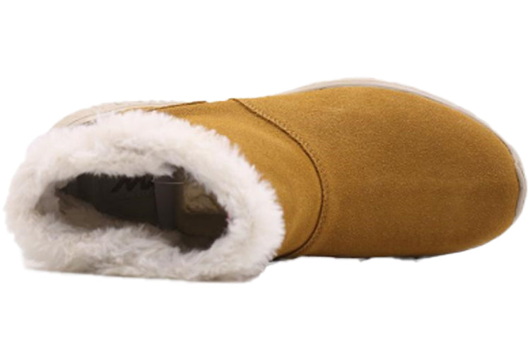 (WMNS) Skechers On-the-GO Joy 'Chestnut' 14404-CSNT
