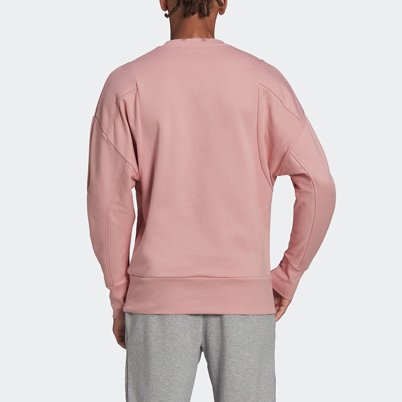 Men's adidas Sports Round Neck Pullover Breathable Pink HB0479