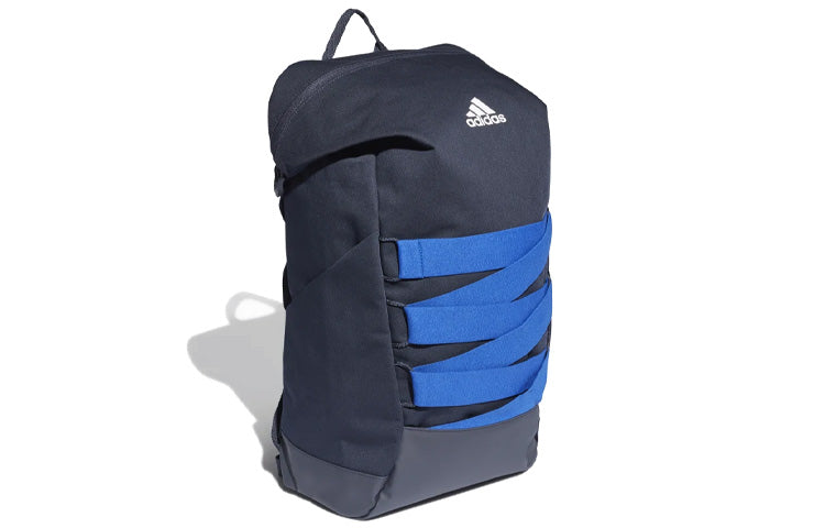 adidas 4CMTE ID Backpack 'Blue' FJ6605