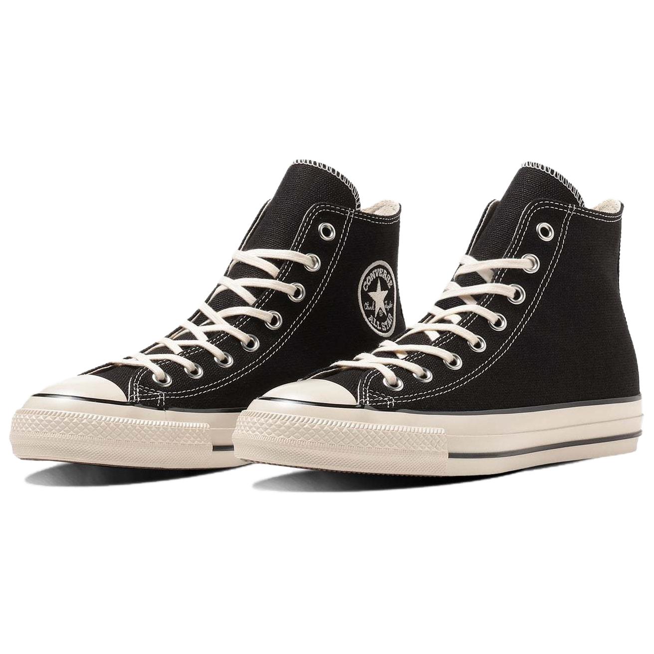 Converse All Star Us Hemp HI 'Black White' 31312081