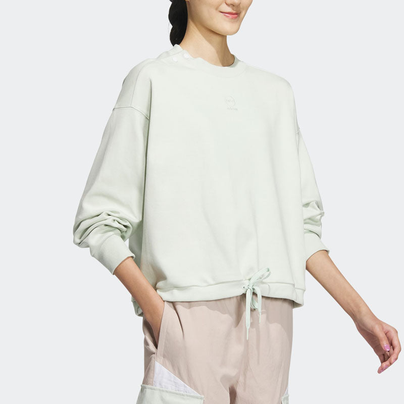 (WMNS) adidas neo Crewneck Sweatshirt 'White' IK3427