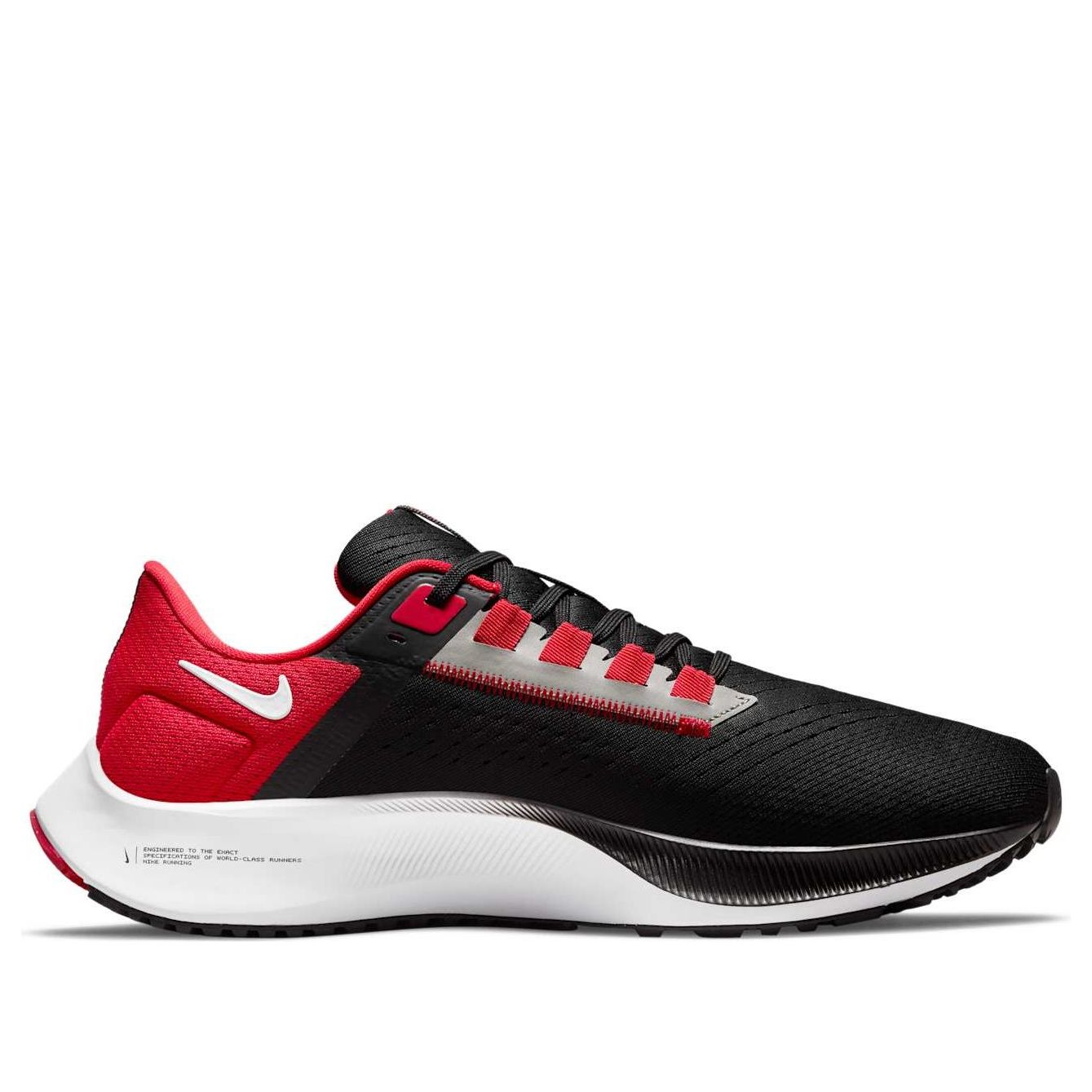 Nike Air Zoom Pegasus 38 'Ohio State' DJ0837-001