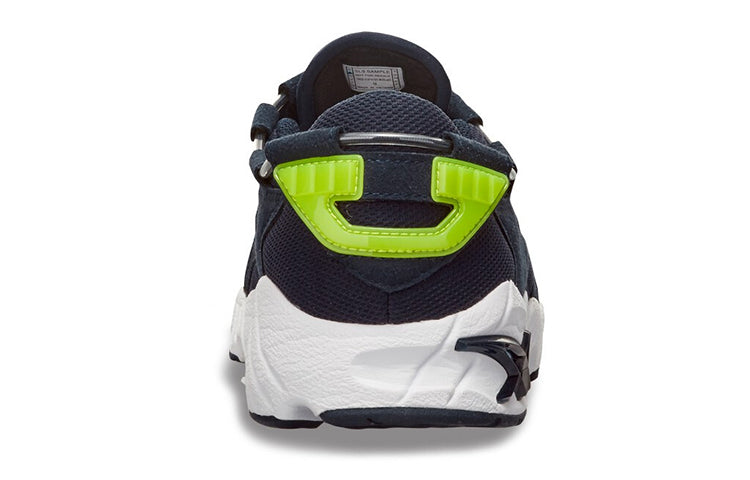 ASICS Gel Mai 'Midnight' 1191A101-401