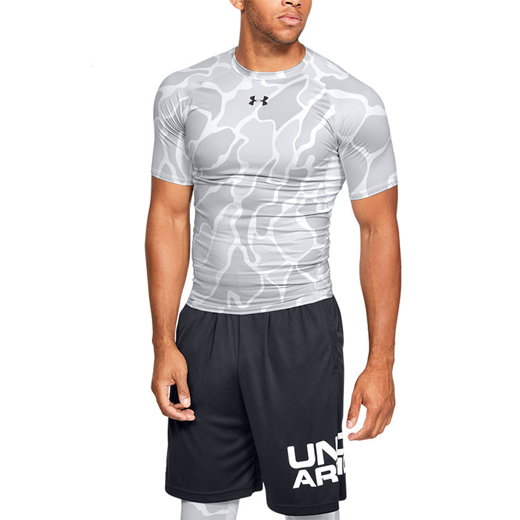 Men's Under Armour Training Sports White 1345722-101