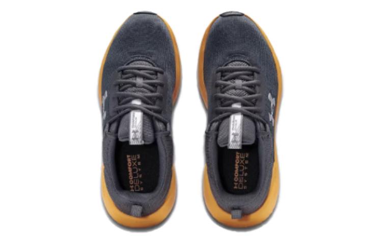 Under Armour Charged Revitalize 'Black Gold' 3026679-104