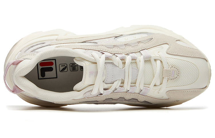 (WMNS) FILA Low-Top Running Shoes White F12W111117FSW