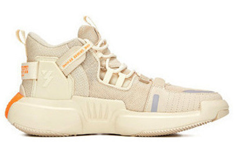 361 Degrees  Cross Fire Latency Basketball Shoes 'Beige' 571931121-4