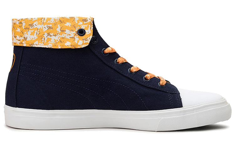 PUMA Rap Mid Graphic Lace Idp 'Blue White' 368169-03