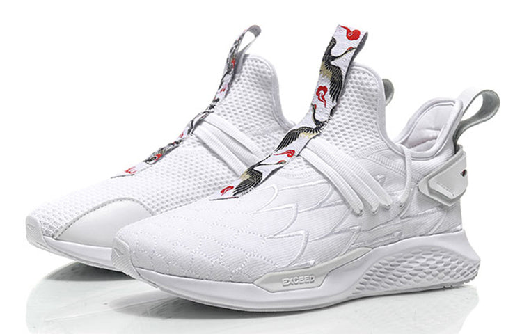 (WMNS) Li-Ning Countflow x ChenPengNew York Fashion Week 'White' AGLN284-1