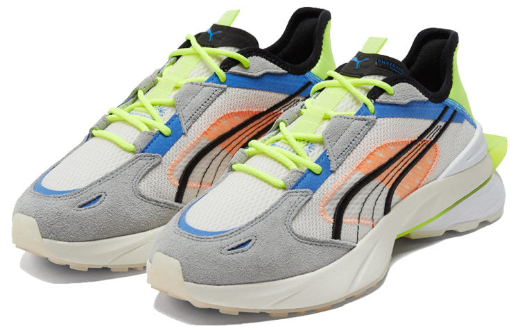 PUMA PWRFRAME OP-1 Abstract 'Nimbus Cloud Yellow Alert' 382649-02