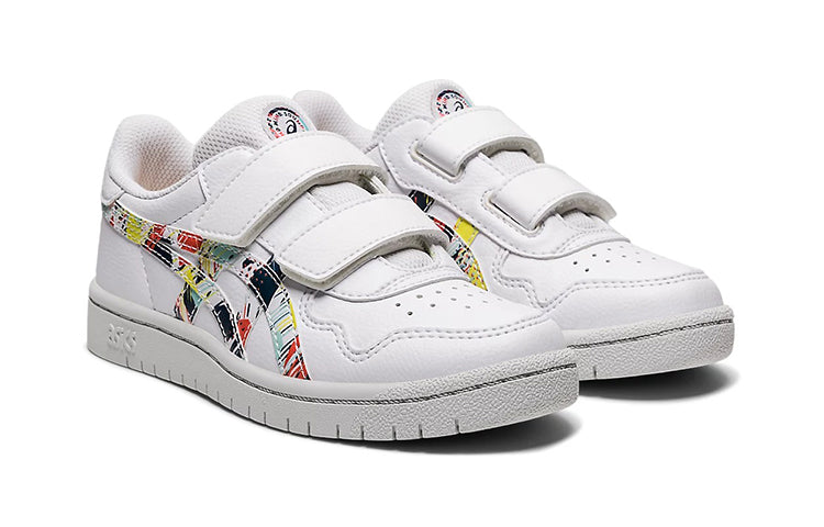 (PS) ASICS Japan S 'Celebration of Sport Pack' 1204A053-960