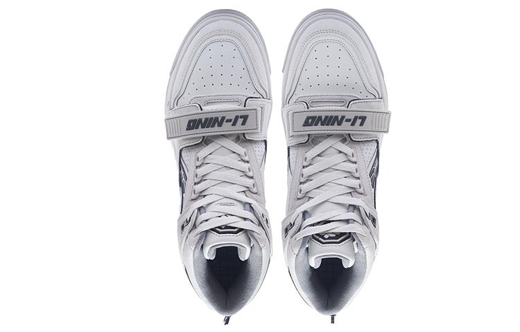 Li-Ning BadFive Rookie High 'Grey Black' ABCS055-1