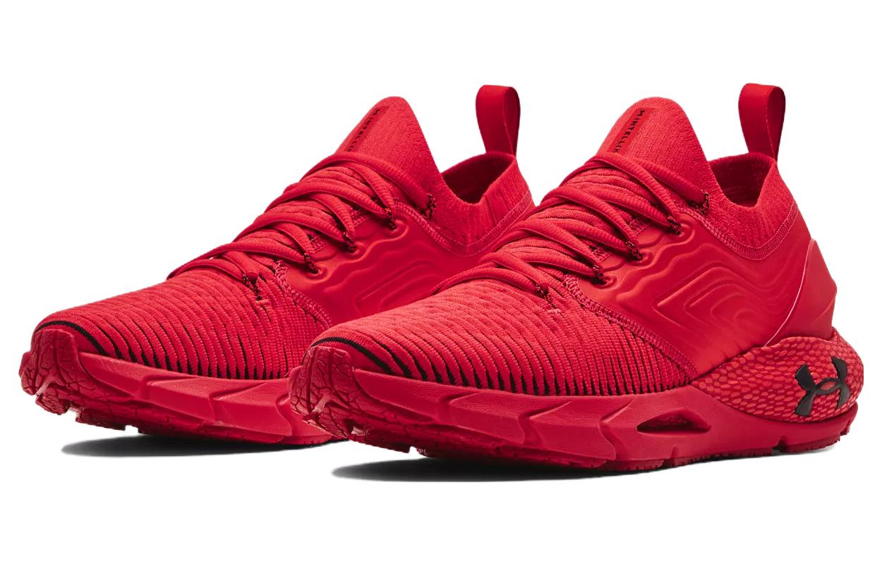 Under Armour HOVR Phantom 2 INKNT 'Red' 3024154-607