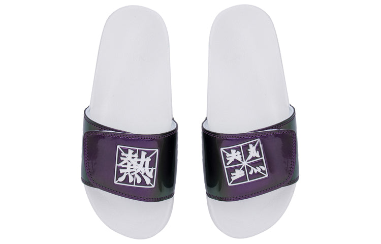 (WMNS) Li-Ning Ln Slipper Stylish Slippers AGAQ004-3