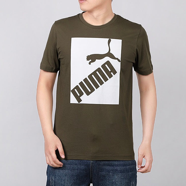 PUMA Logo Printed Short Sleeve TEE Green 583837-49