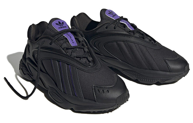 (WMNS) adidas originals Oztral 'Black Purple' HQ4473